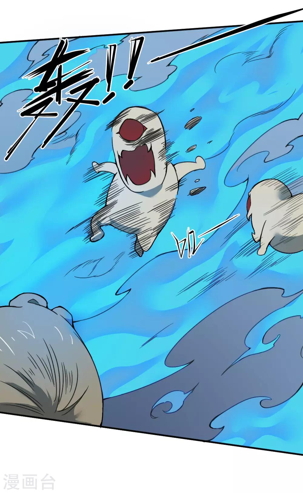 第134话 城市危机-第144话