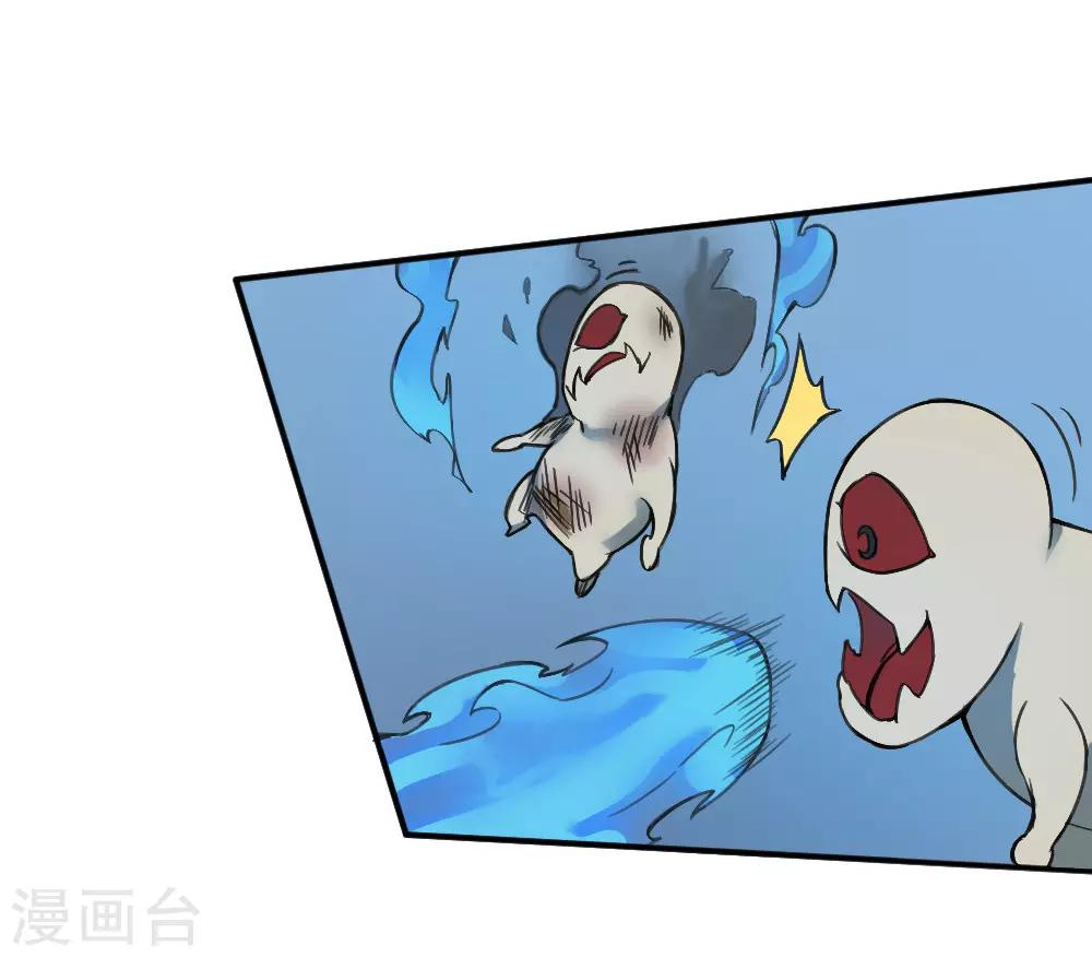 第134话 城市危机-第144话
