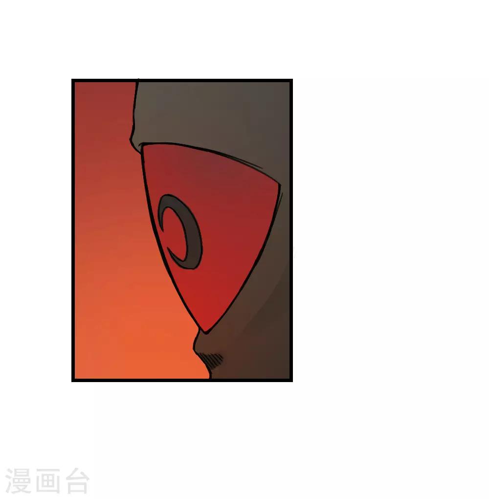 第134话 城市危机-第144话