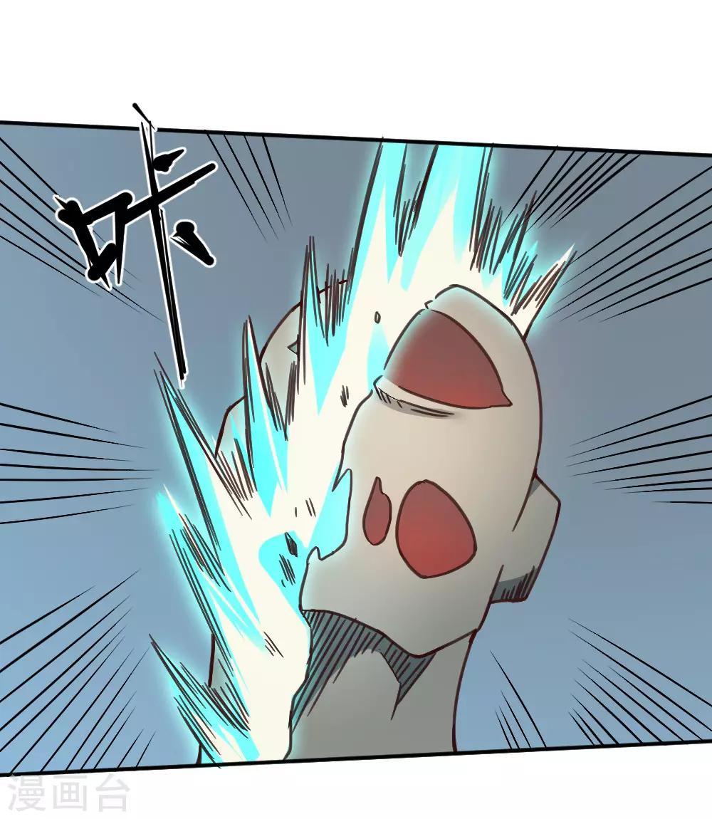第146话 激战-第156话