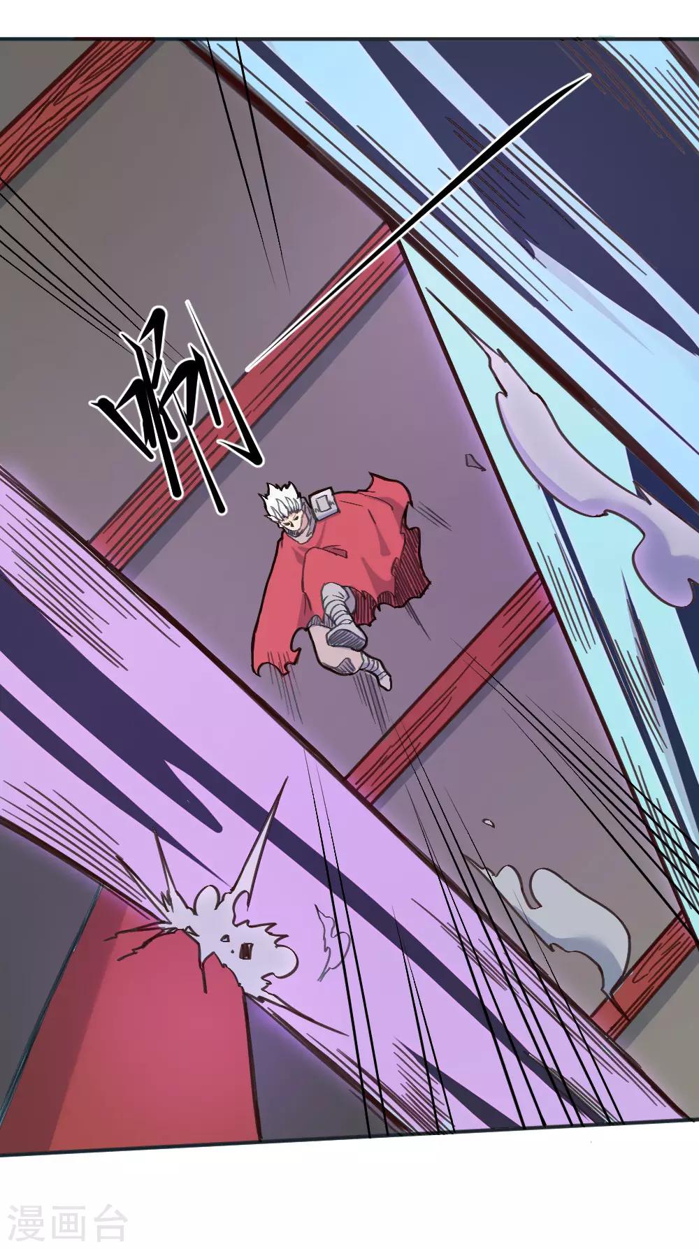第148话 那小子是谁？-第158话