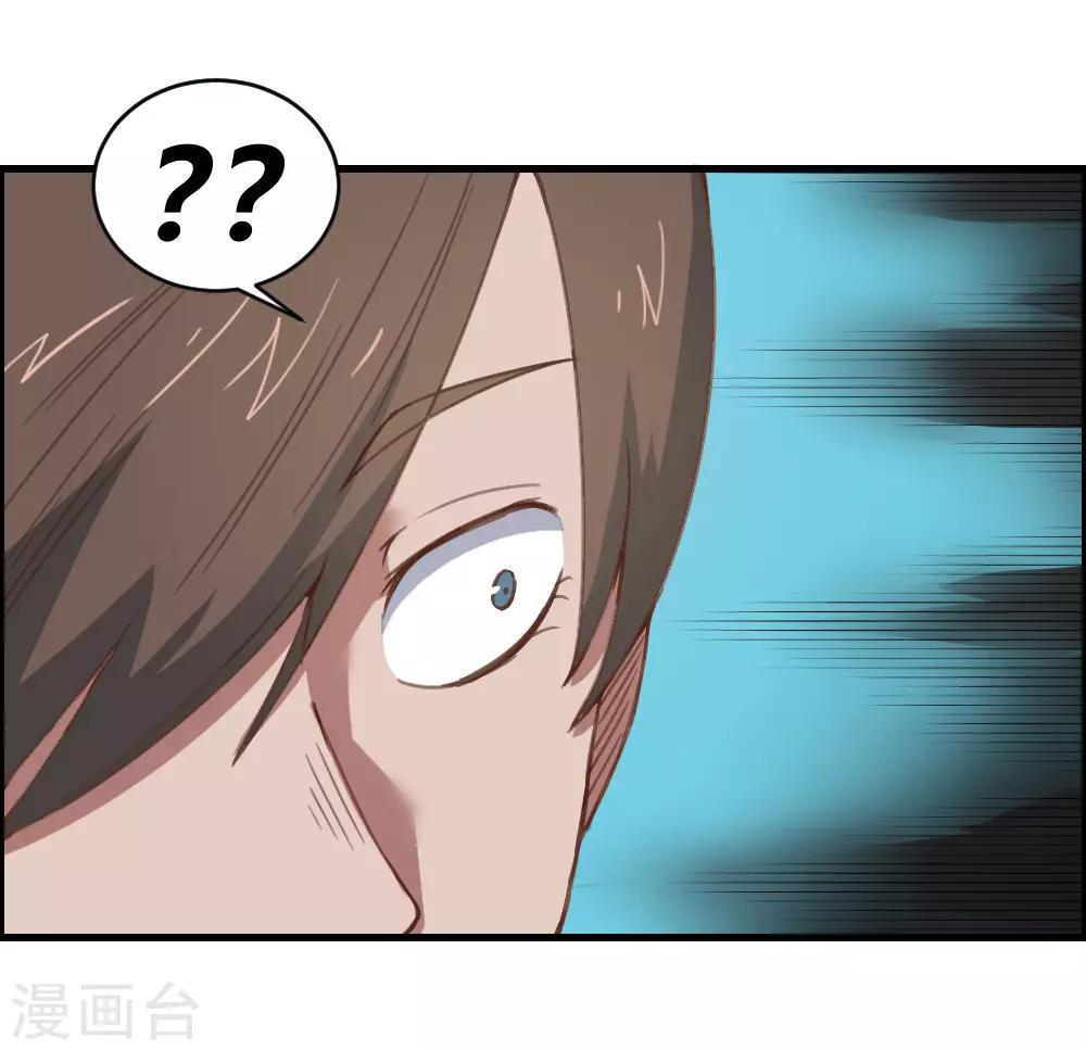 第154话 老朋友-第164话