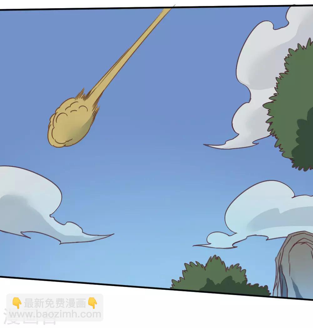 第162话 蓝色火焰-第172话