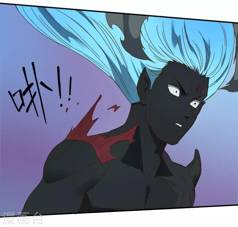 第168话 打完了？-第178话