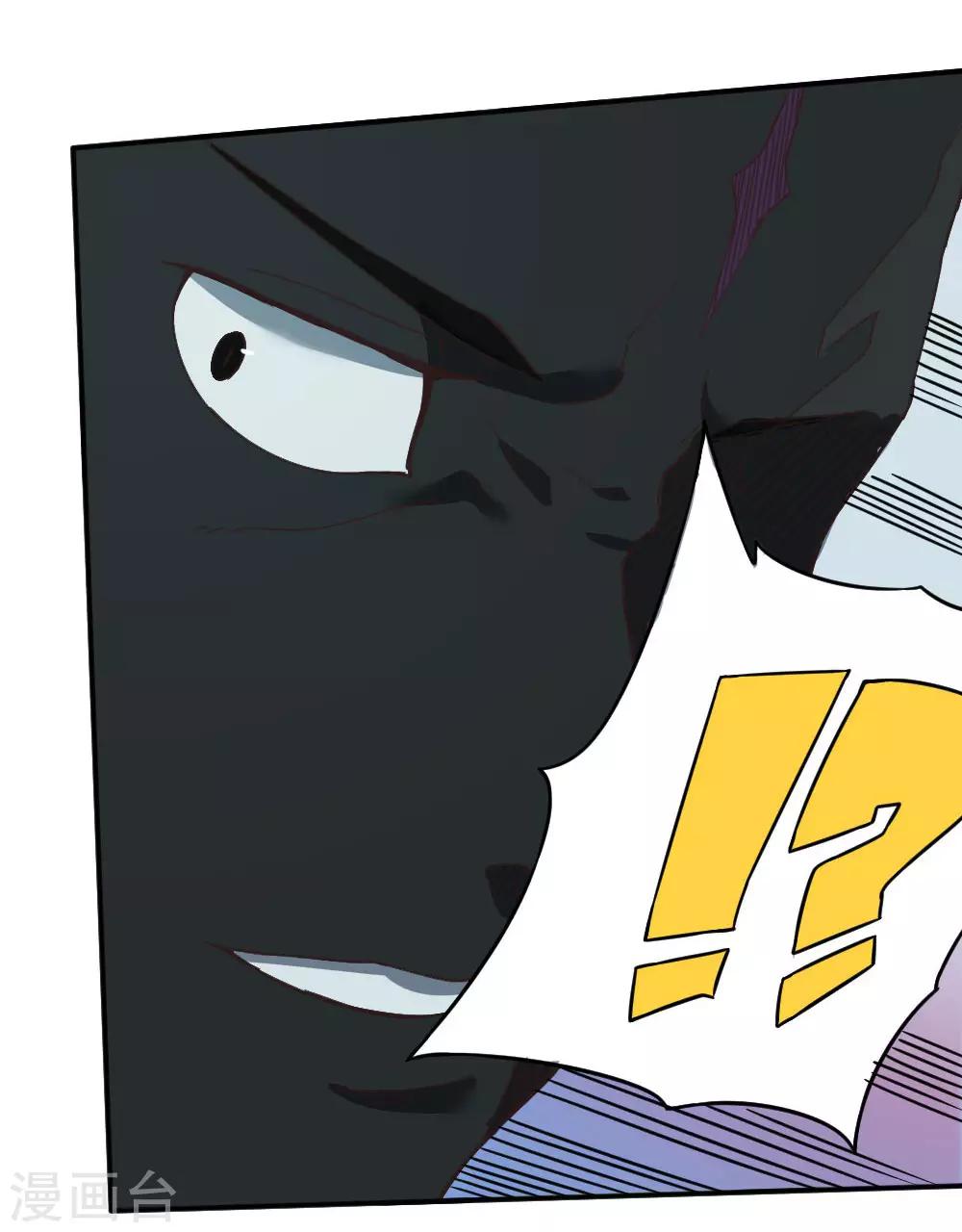 第168话 打完了？-第178话