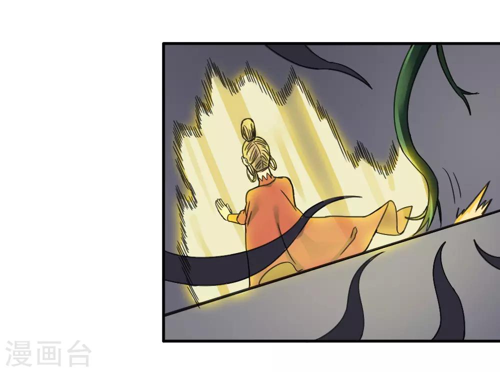 第170话 困兽之斗-第180话