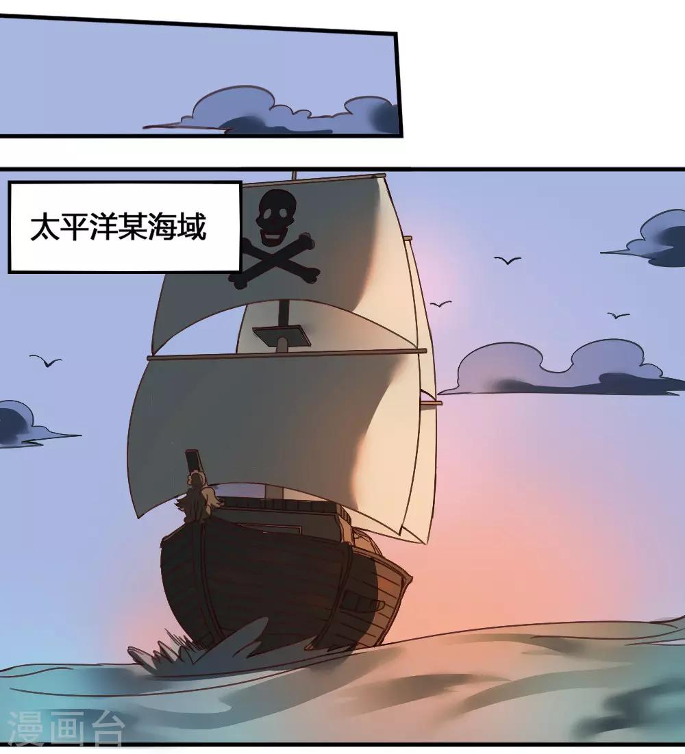 第174话 最后一面-第184话