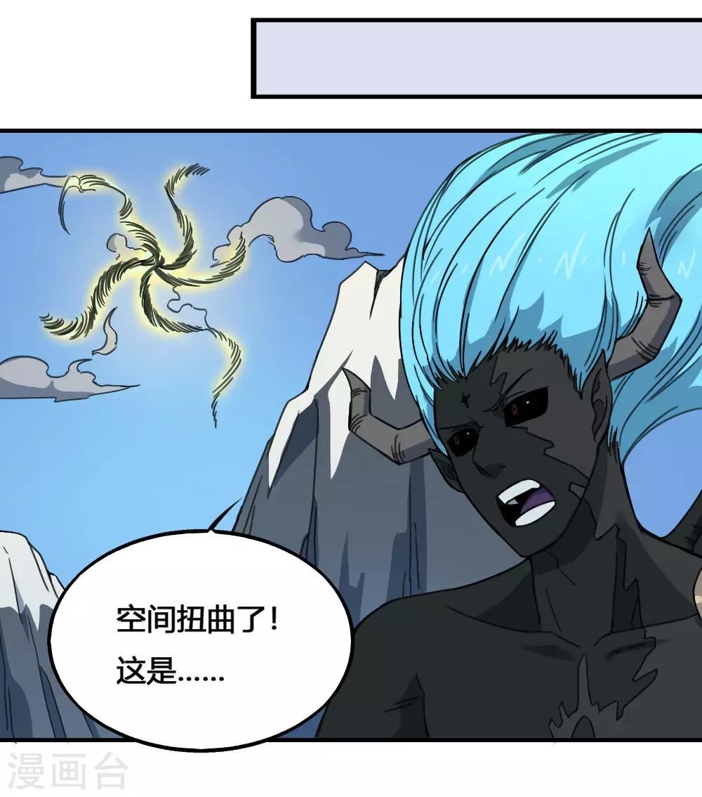 第174话 最后一面-第184话