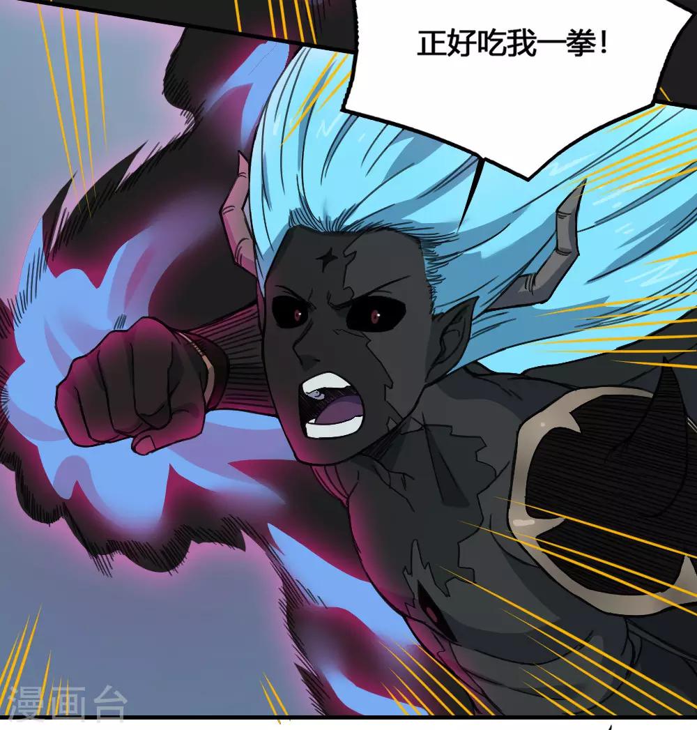 第174话 最后一面-第184话