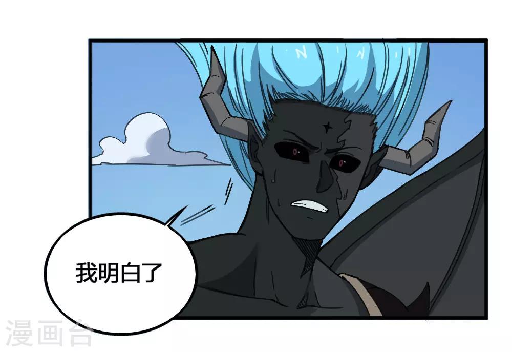 第174话 最后一面-第184话