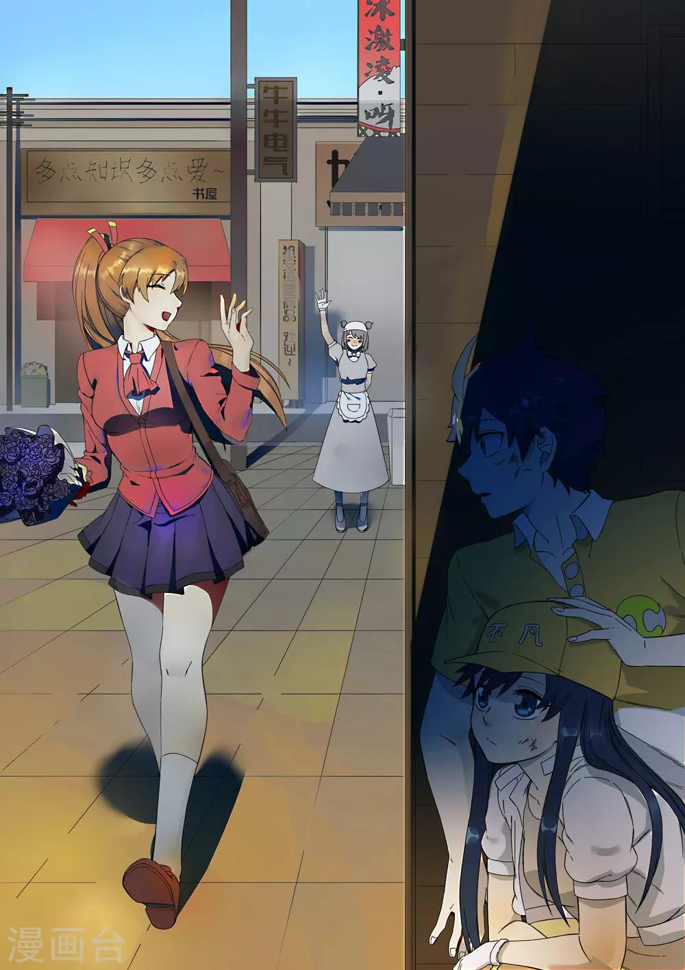 第180话 终结-第190话