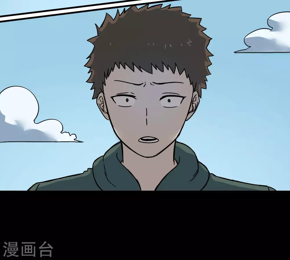 第180话 终结-第190话