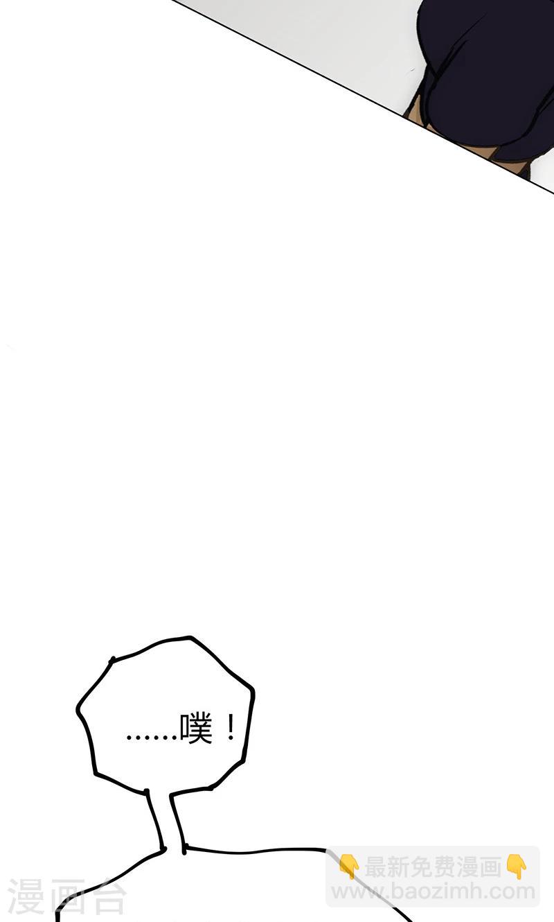 第19话 加入组织-第20话