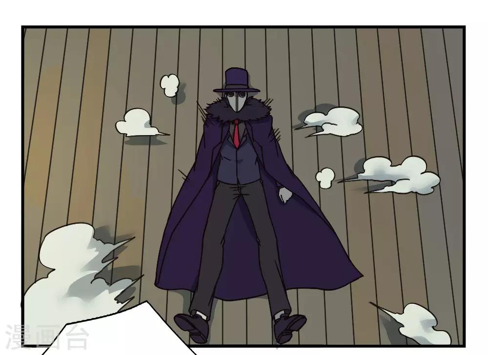 第182话 立花樱千代-第192话