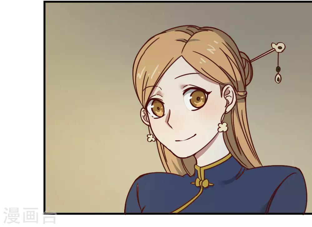 第186话 航海王-第196话