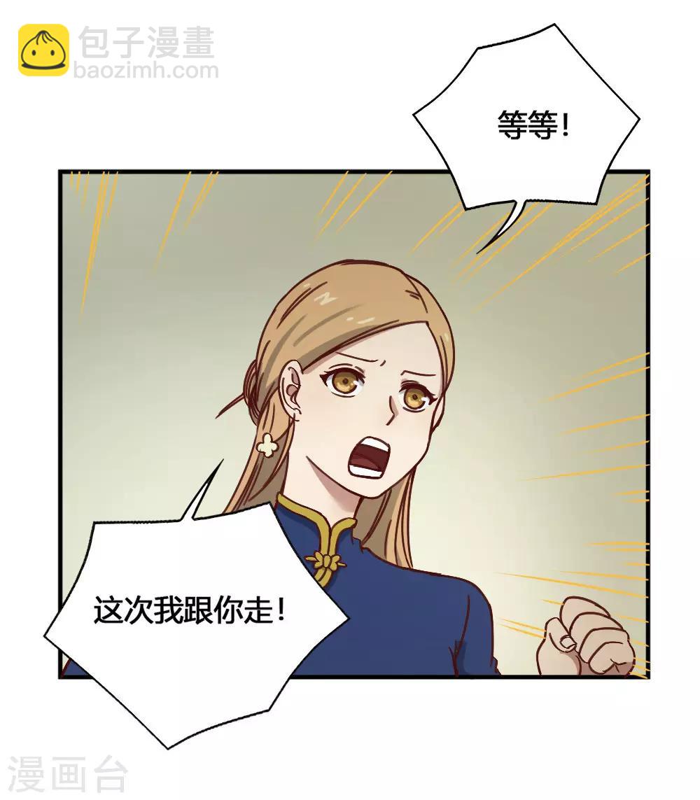 第186话 航海王-第196话