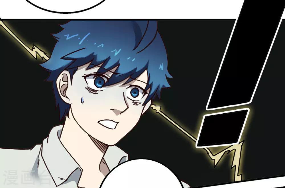 第186话 航海王-第196话