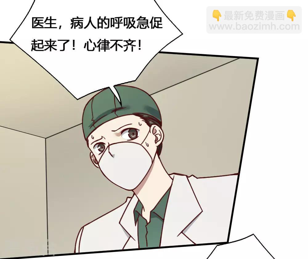 第186话 航海王-第196话