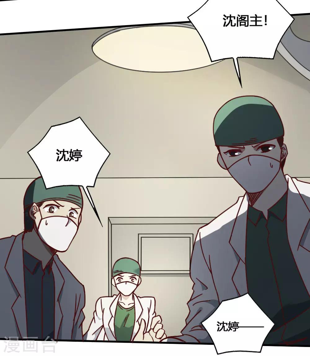 第186话 航海王-第196话