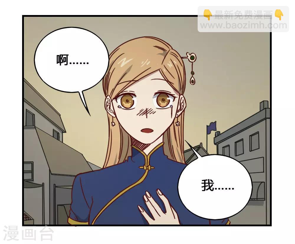 第186话 航海王-第196话