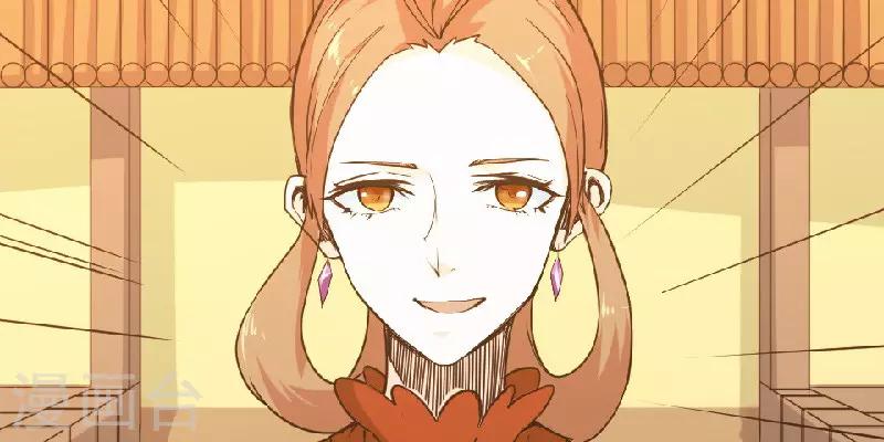 第34话 阁主沈婷-第40话