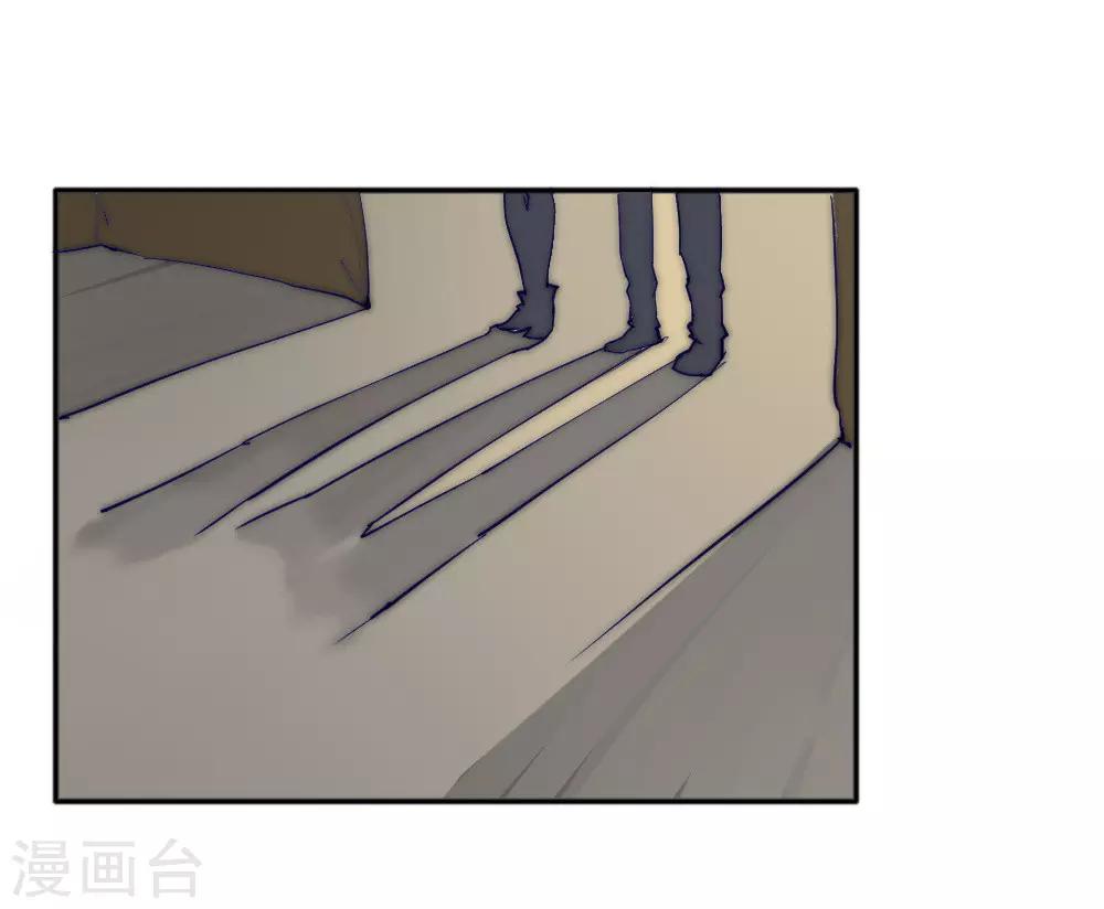 第76话 怪病缠身-第86话