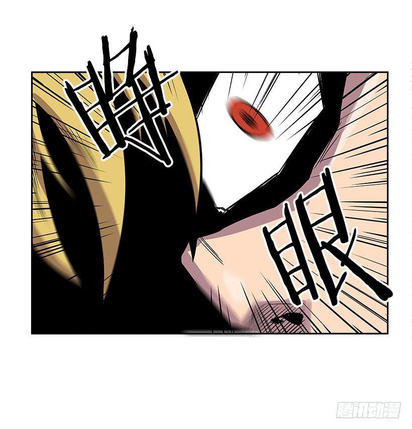 1.目的地到了(1/2)-第2话
