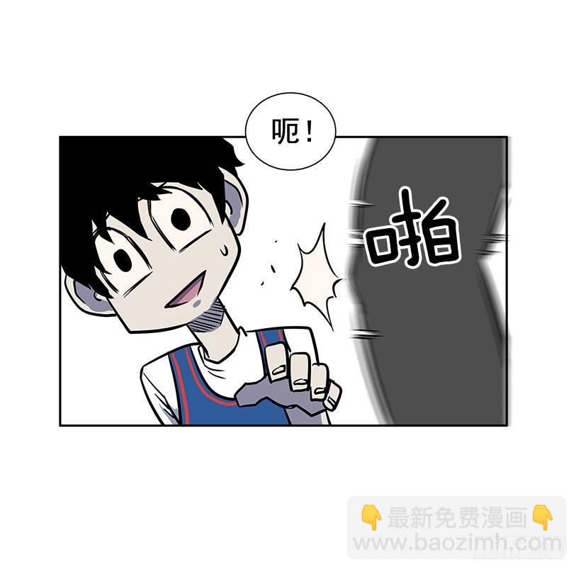 1.目的地到了(1/2)-第2话