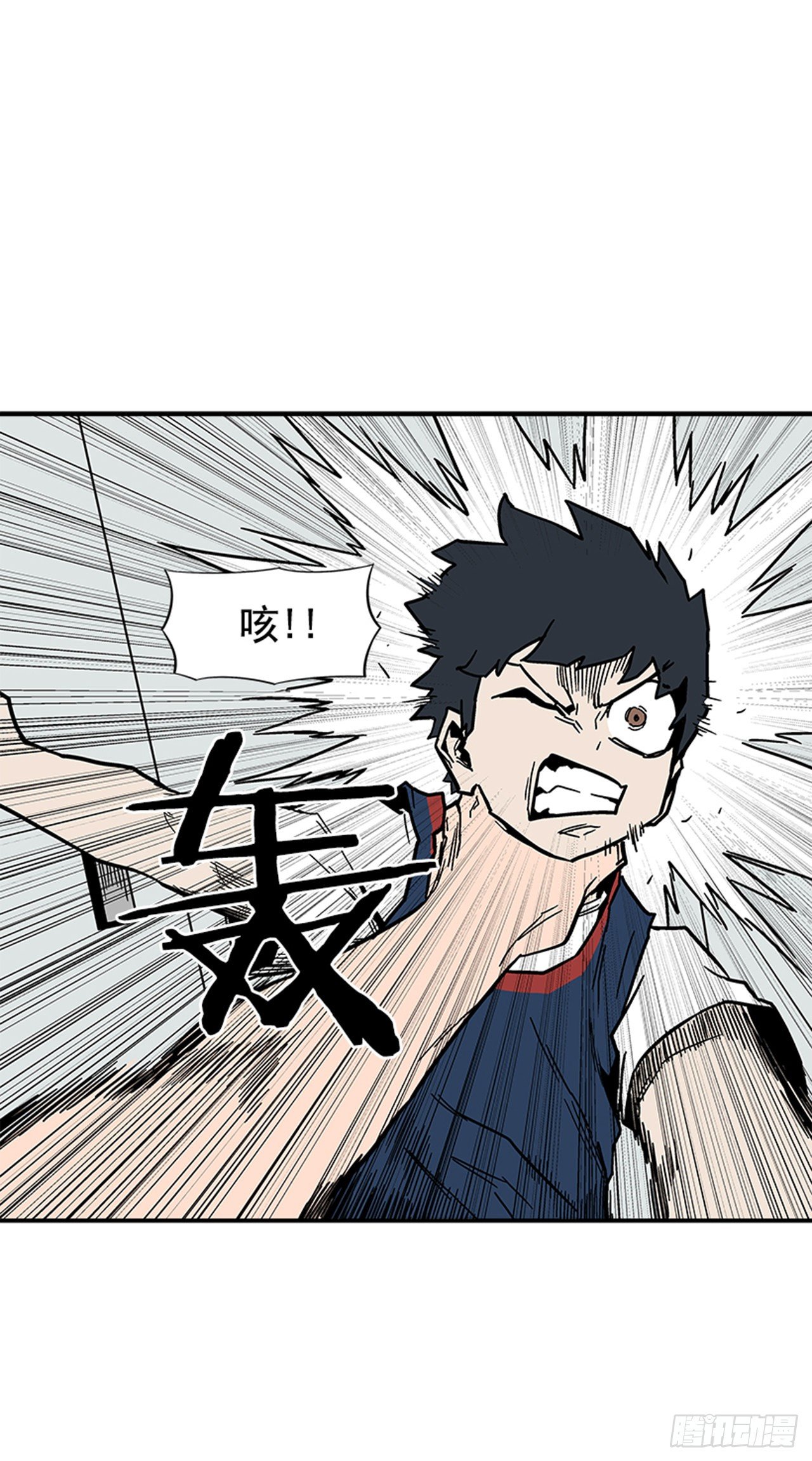 107. 澡堂在哪儿？-第108话