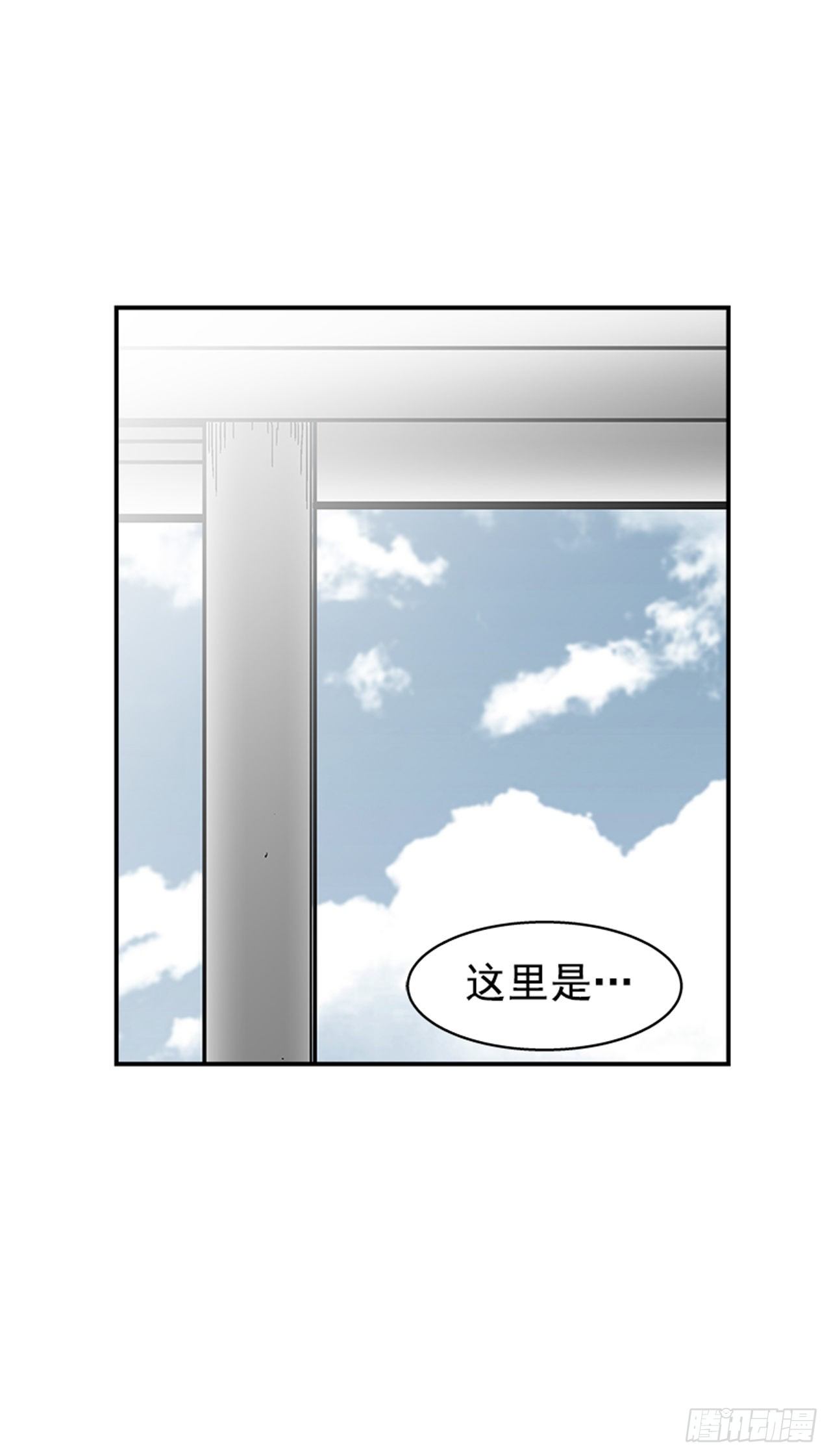 107. 澡堂在哪儿？-第108话