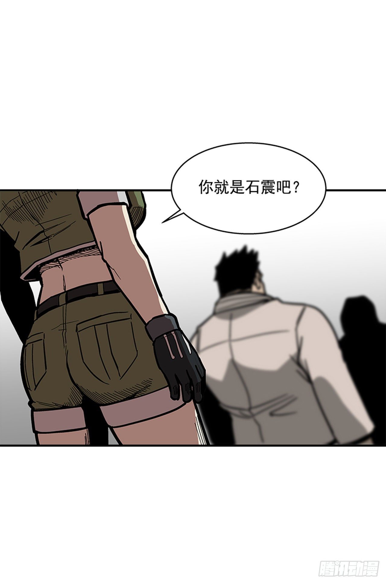 111. 新角色？-第112话