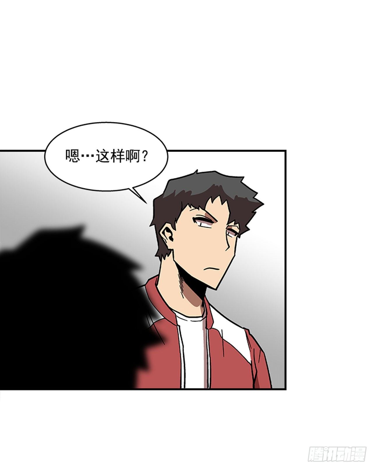 111. 新角色？-第112话