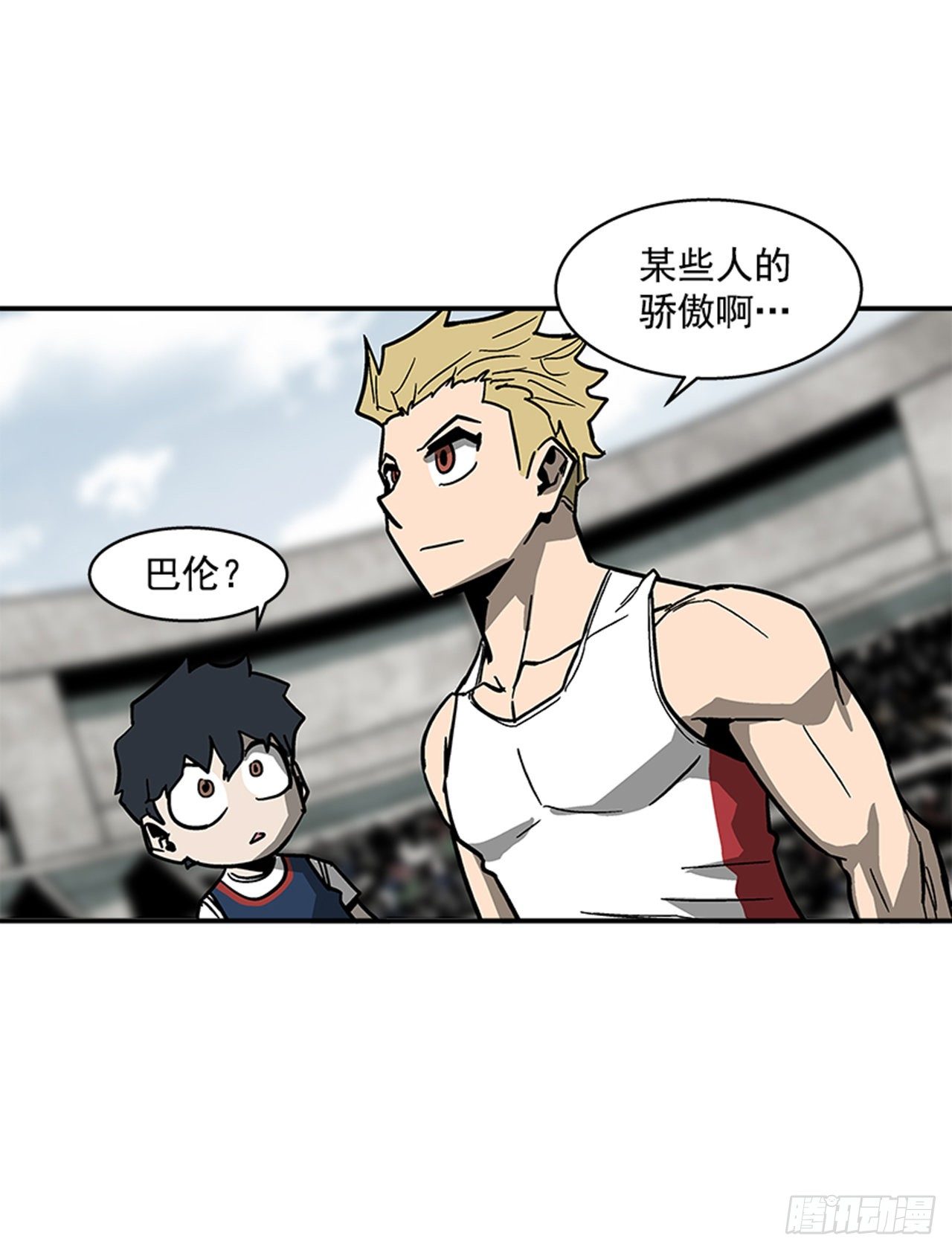 115. 比赛即将开始！-第116话