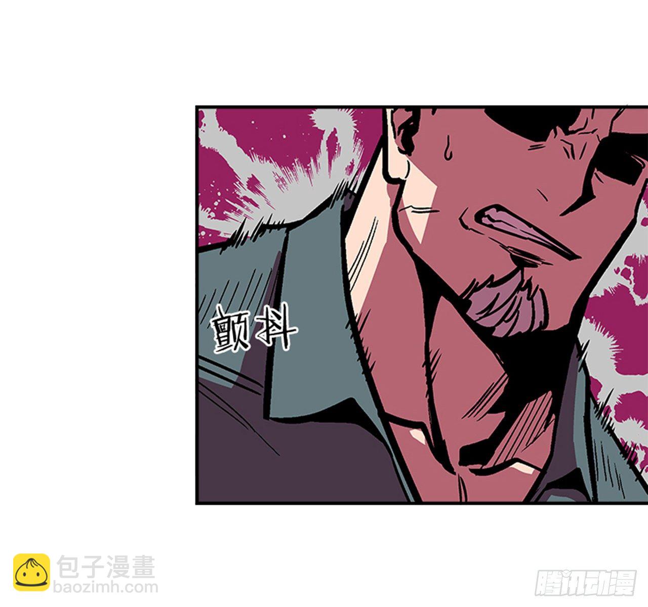 119. 你到底想不想打？！-第120话