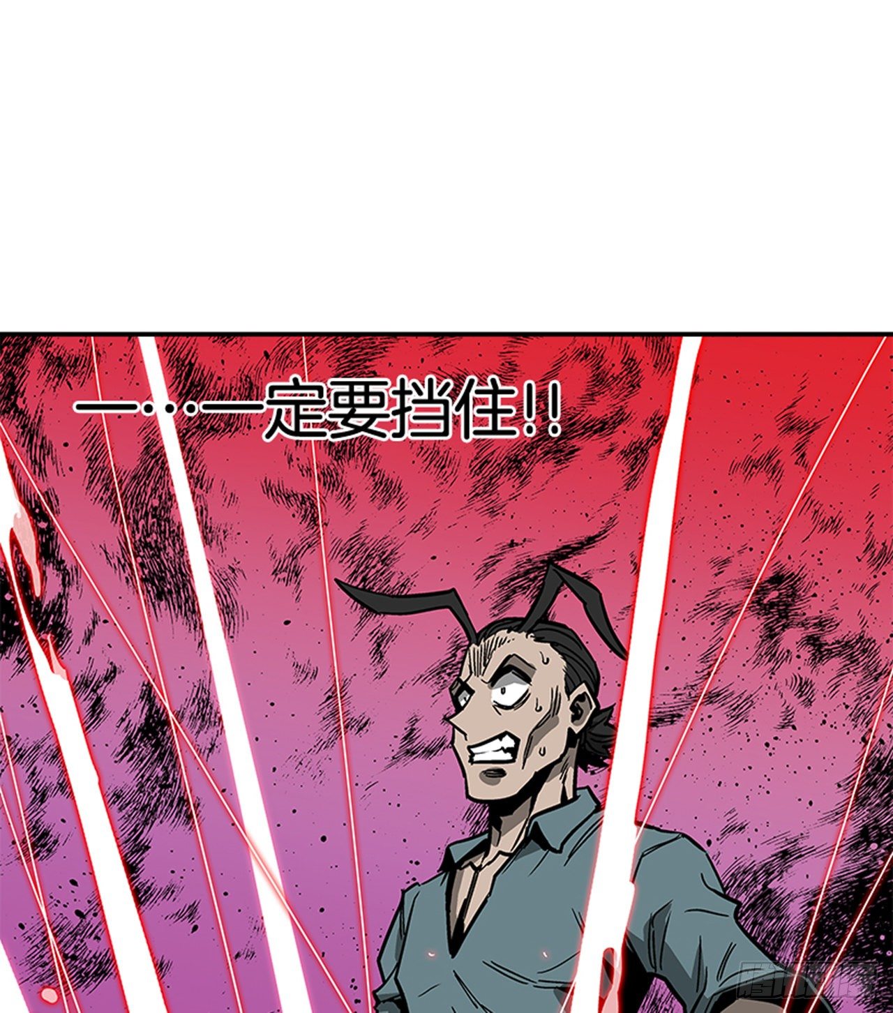 121. 不可思议&hellip;(1/2)-第122话