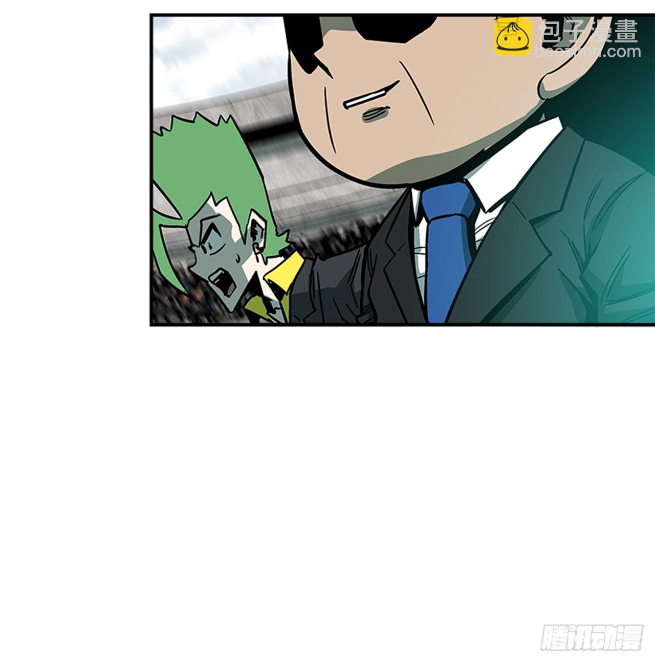 121. 不可思议&hellip;(1/2)-第122话