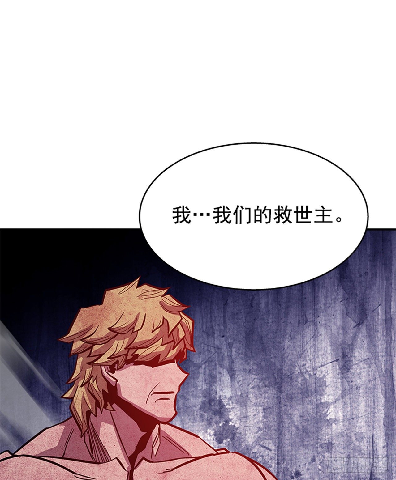 121. 不可思议&hellip;(1/2)-第122话
