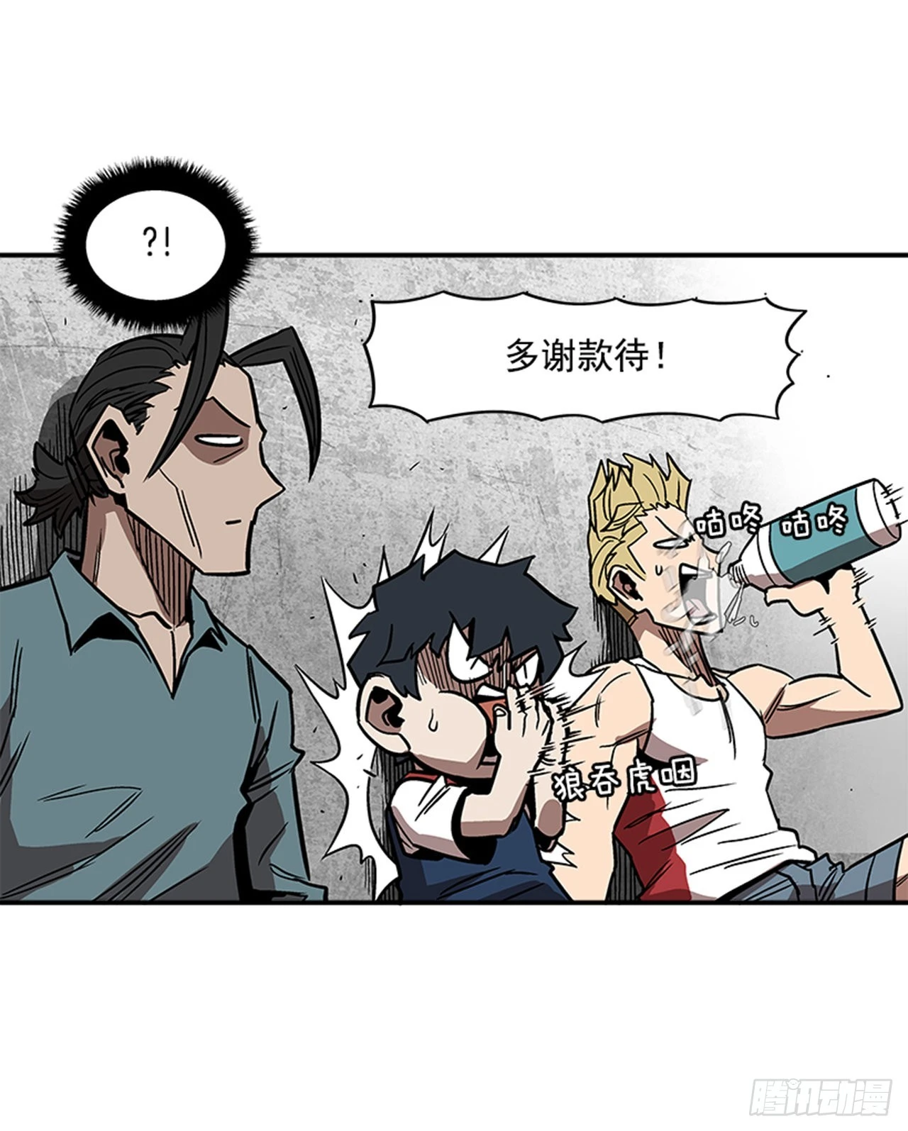 123. 他已经束手无策了！！-第124话