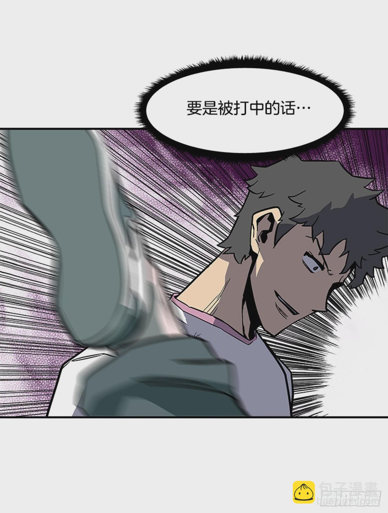 125. 就让我好好反击一下吧-第126话