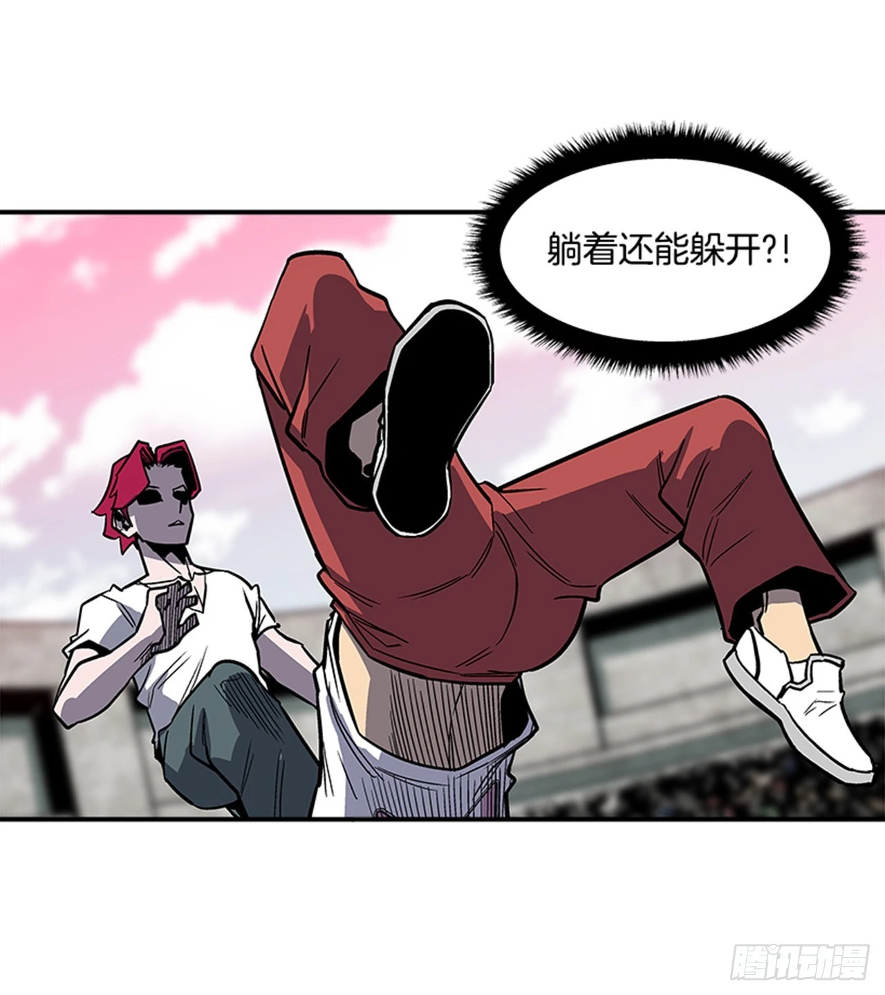 125. 就让我好好反击一下吧-第126话