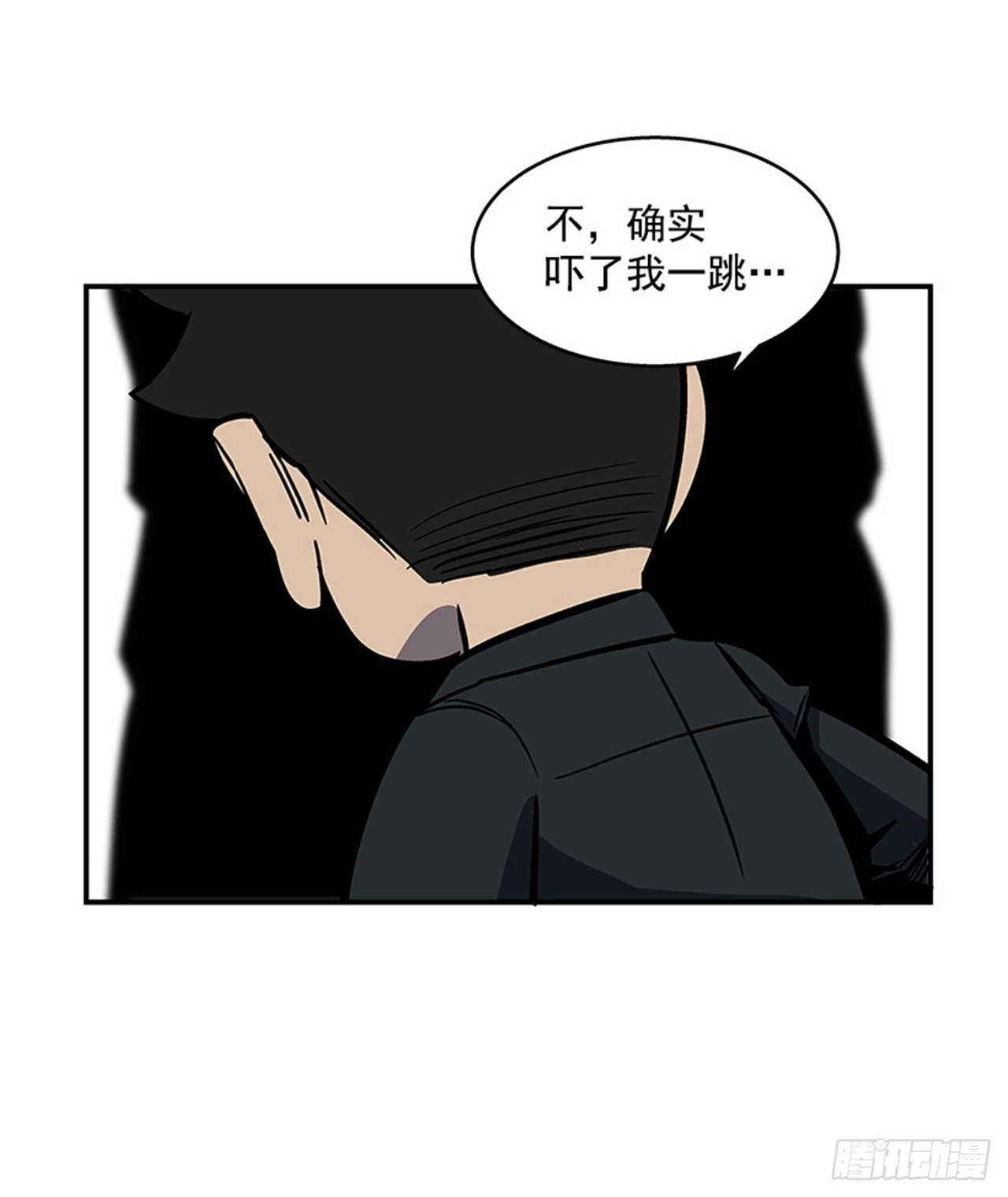 129. 我们是谁不重要-第130话