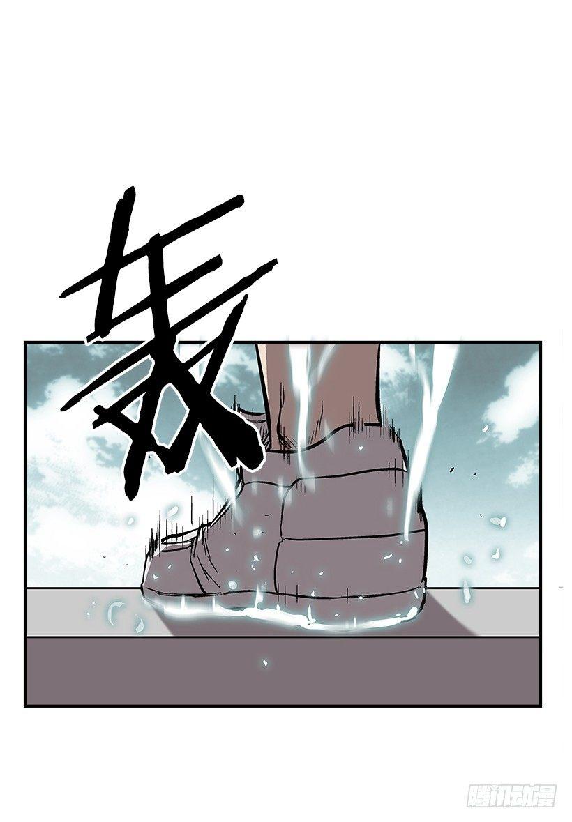 13.反击(1/2)-第14话