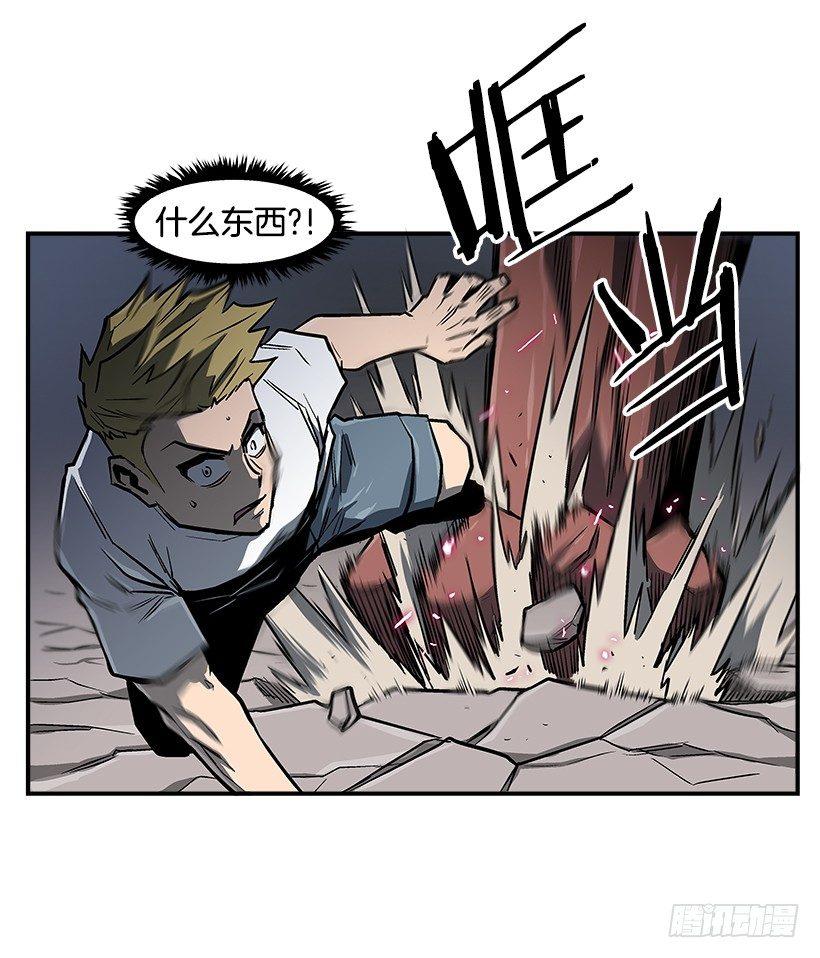 13.反击(1/2)-第14话