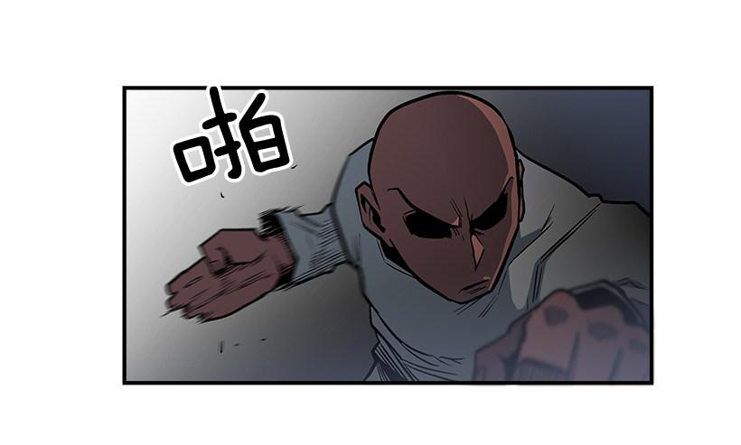 13.反击(1/2)-第14话