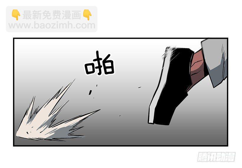 13.反击(1/2)-第14话