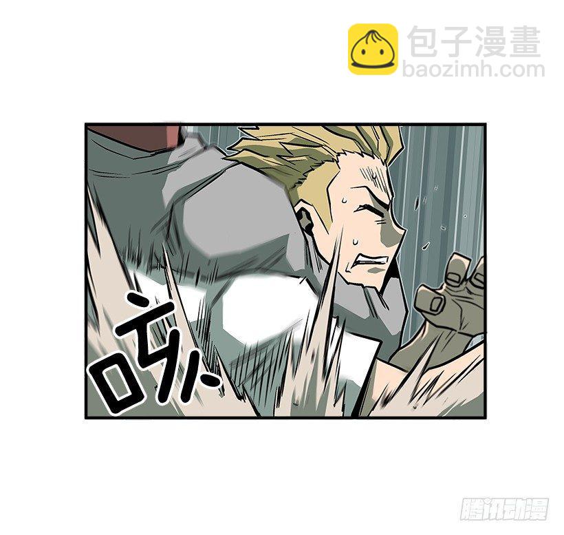 13.反击(1/2)-第14话