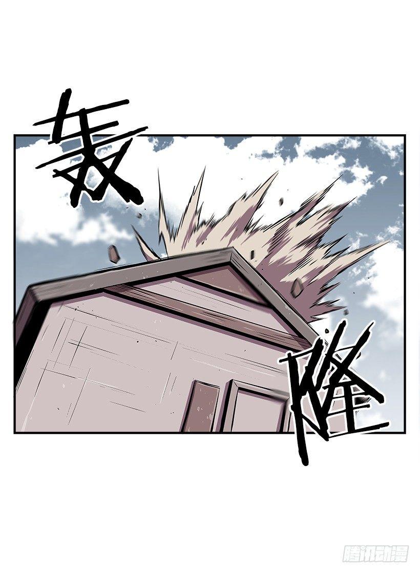 13.反击(1/2)-第14话