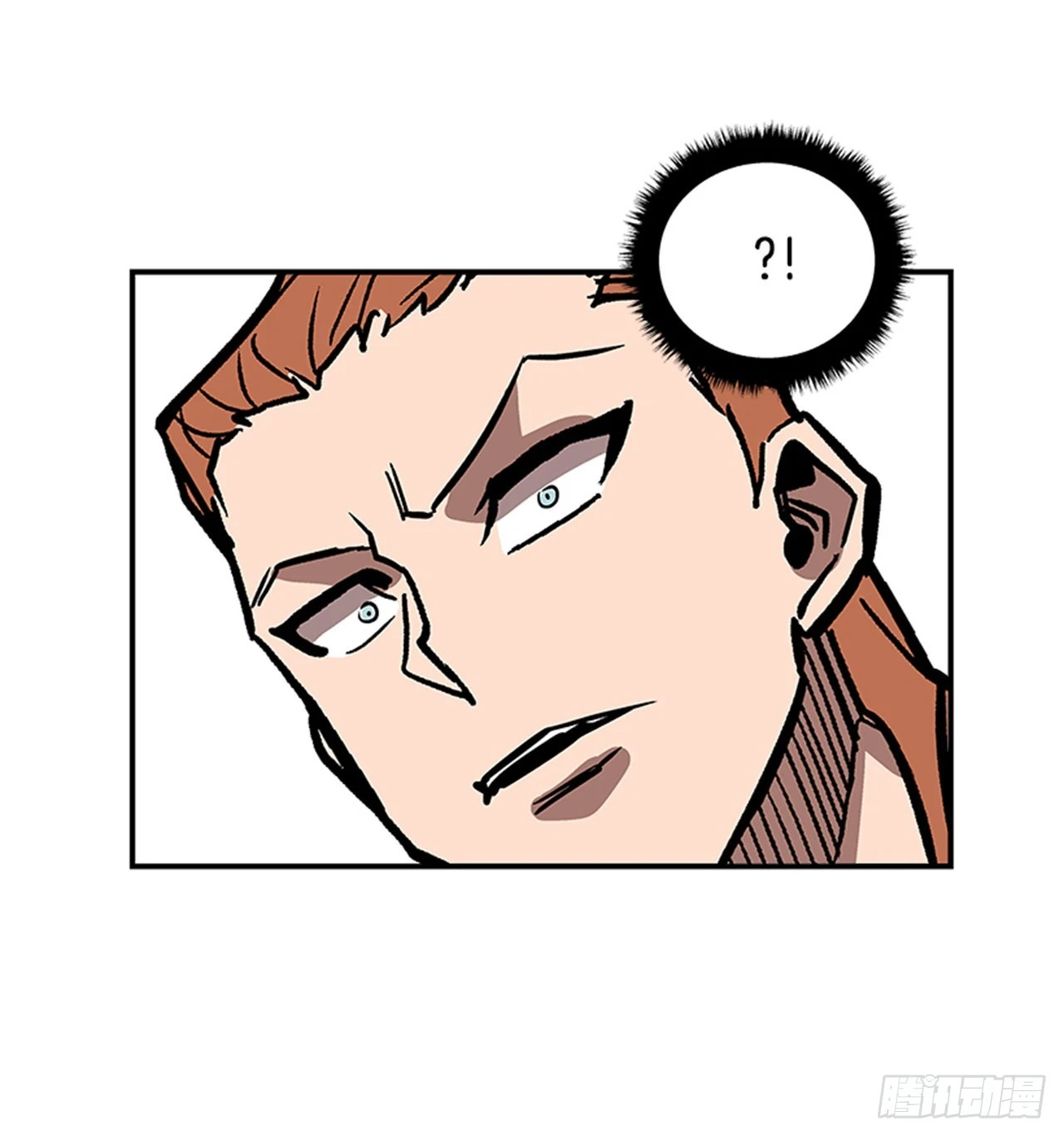 131. 知道我是谁吗？-第132话