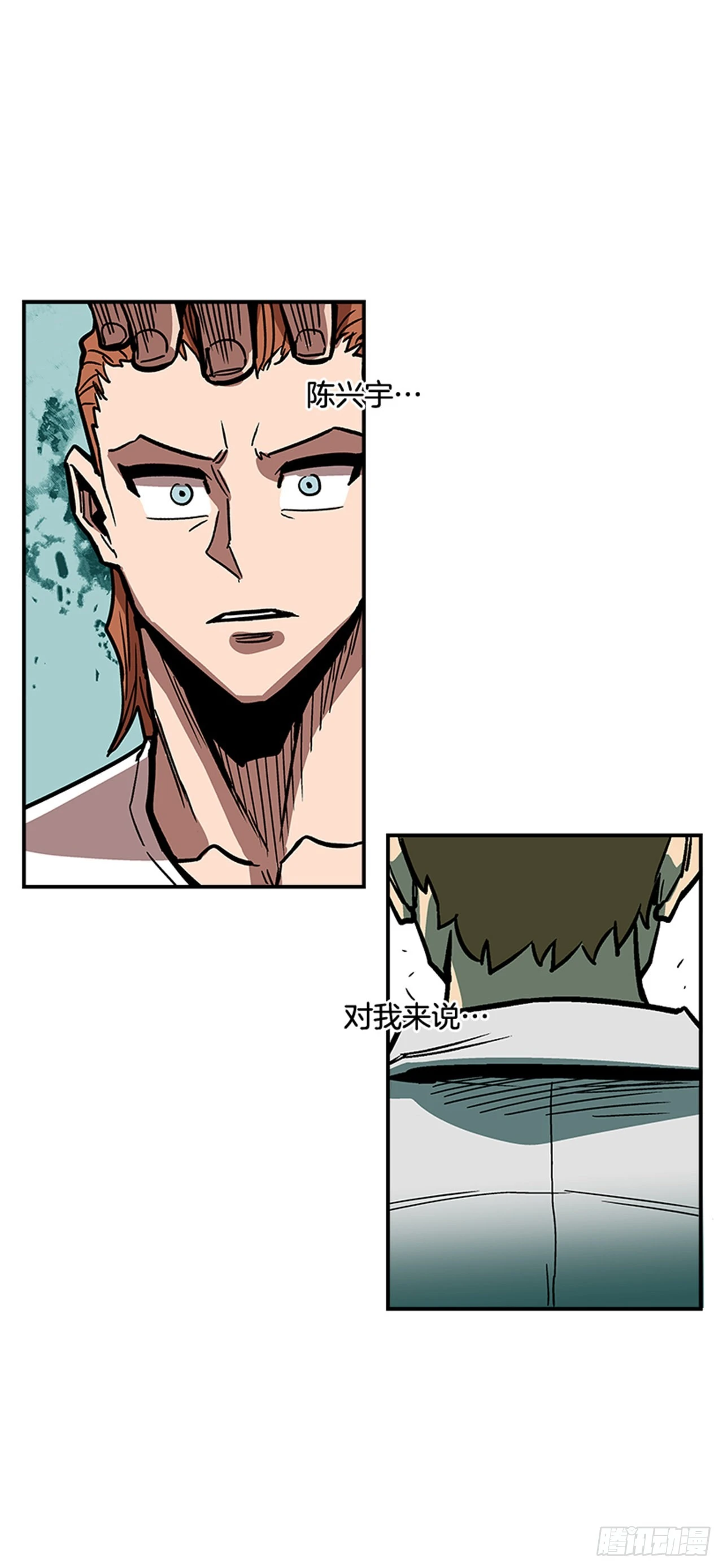 135. 我不想再失去了&hellip;-第136话