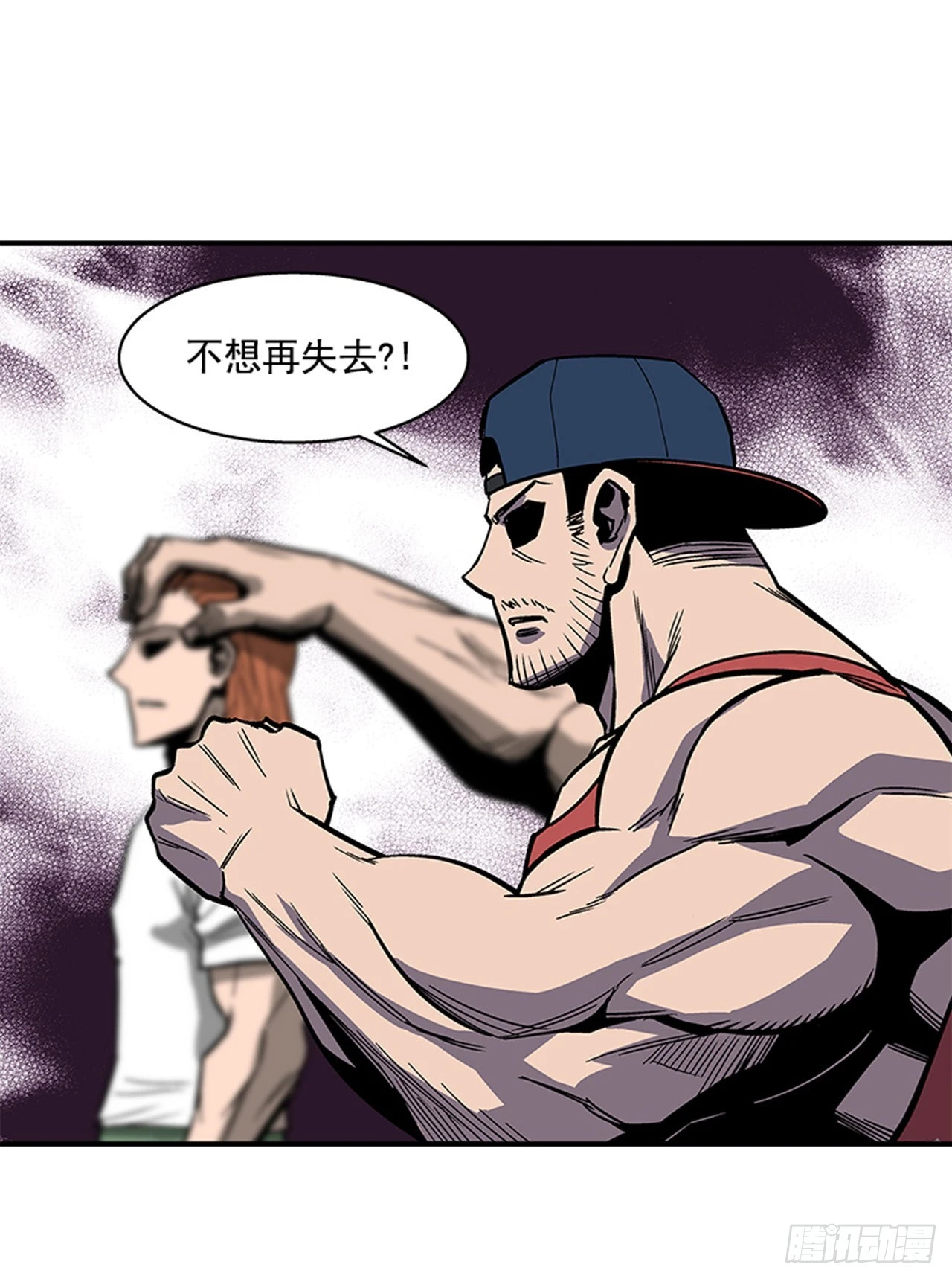 135. 我不想再失去了&hellip;-第136话